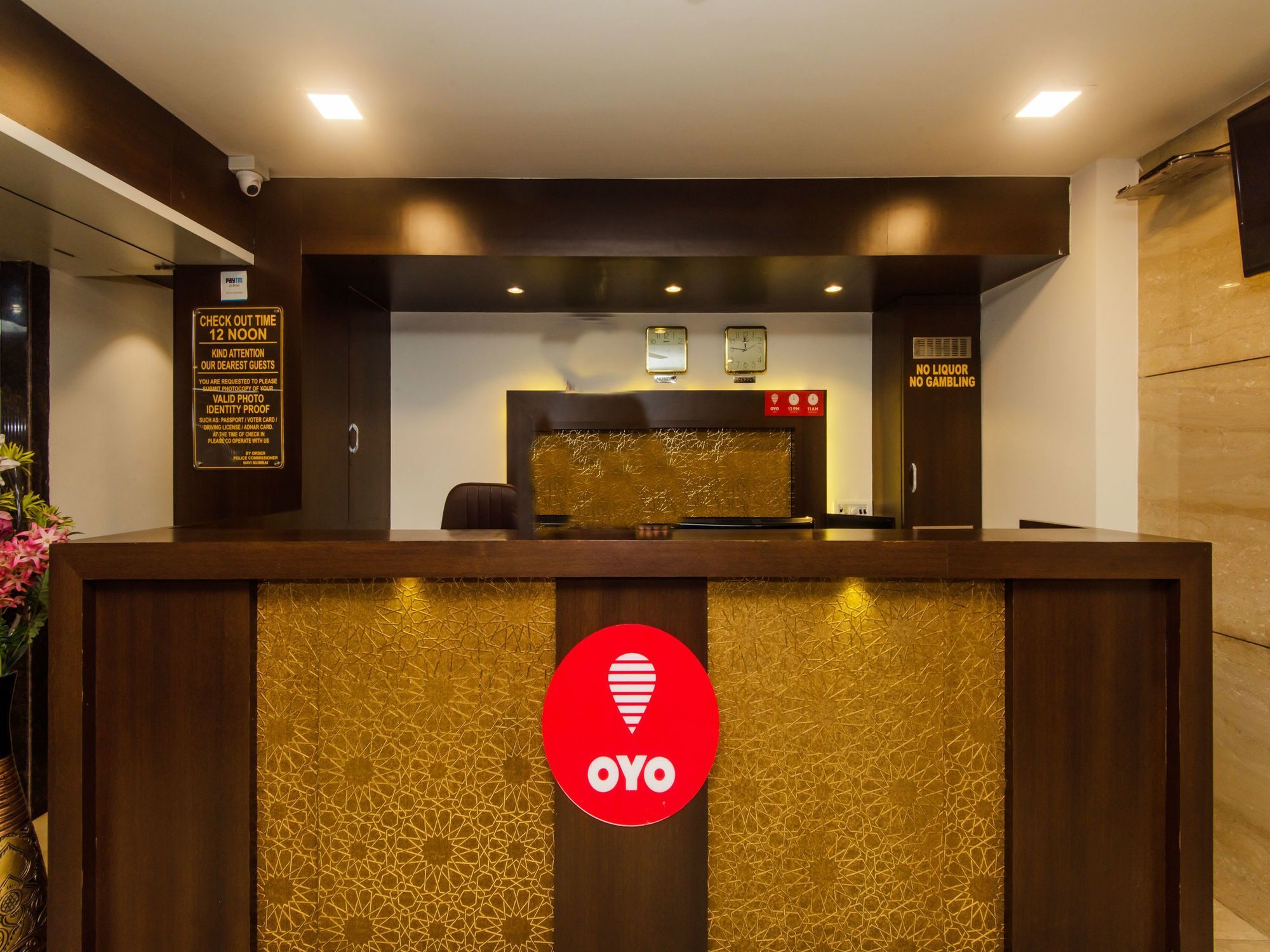 Oyo 8207 Vashi Hotel นาวีมุมไบ ภายนอก รูปภาพ